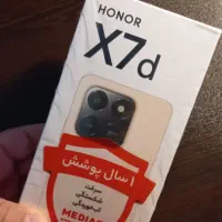 موبایل Honor x7d ظرفیت ۲۵۶،پلمپ و نو