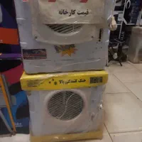 کولر جنرال ۲۸۰۰