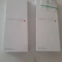 Xiaomi 17 Pro Max