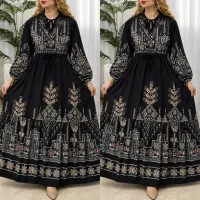 شومیز|لباس|ایلام, |دیوار