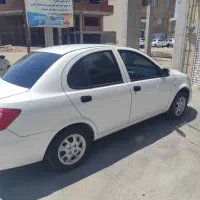سایناs 1404