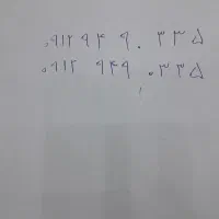 کد۹/پله ای /کم زنگخور