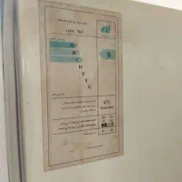 یخچال فریزر هیمالیا