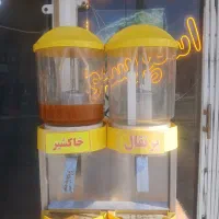 شربت سرد کن