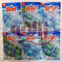 خوشبو کننده ـ بوگیر ـ سرویس ـ توالت برف توپی