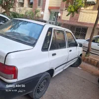 پراید