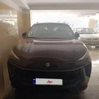 لاماری ایما مدل 1404