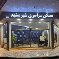 زمین-500متر-جنوبی-عرض-20-گویا