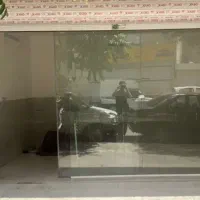فروش مغازه ۶۰ متری در تاپ لوکیشن گلستان