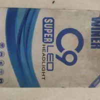 هدلایت C9