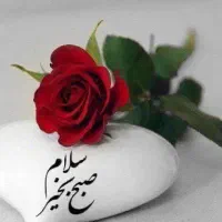 پرستاری ازسالمندان بصورت تمام وقت