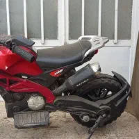 موتور شارژی
