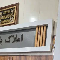 مغازه برای رهن اجاره 165 متری