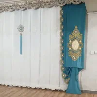 والان پرده