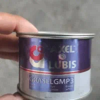 گیریس به قیمت عمده