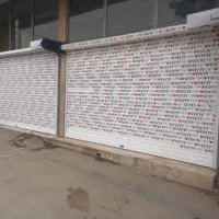 کرکره برقی ، جک پارکینگی و درب اتومات