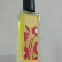 خرمدشت حسن ادکلن