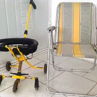 صندلی مسافرتی اربعین گلبهار