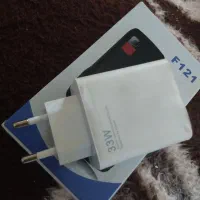 شارژر شیامی