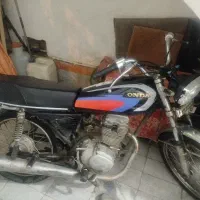 موتور مزایده 150دستی