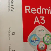 موبایل A3