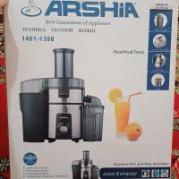 آبمیوه گیری تک کاره