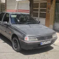 اسقاط پیکان فرسوده