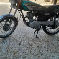 اهواز سراه خرمشهر کوی سیاحی