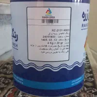 رنگ
