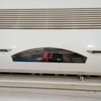 استخدام کار آموز وشاگرد کولر گازی