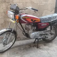موتور