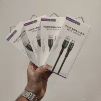 کابل شارژ 120 وات تایپ C