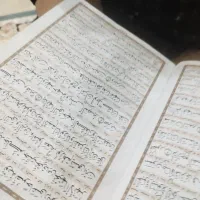 خواندن ختم قرآن برای اموات