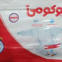 مای بیبی سایز دو