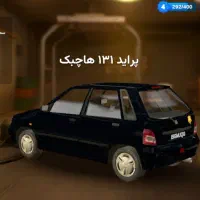 اکانت ارپی سیتی