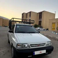 پرایدبار ۴۰۳