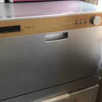 ماشین ظرفشویی