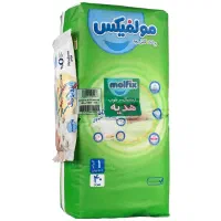 پوشک مولفیکس سایز یک