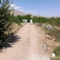 زمین باغی  حق آبه وقیمت ارزان