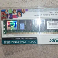 ۴عدد رم ۲۵۶ gb