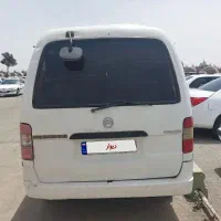 نارون شخصی مدل ۸۷