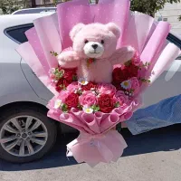 دسته گل عروسکی ، موجود
