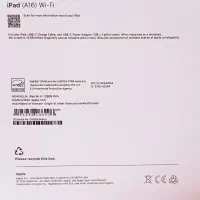 Ipad 11 A16 - آیپد ۱۱ ۲۰۲۵ ۱۲۸ گیگ