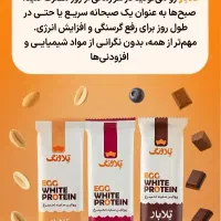 استخدام راننده بازاریاب آقاحداکثرسن۳۵سال درآمدبالا