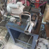 اره فارسی حدیده باسکول