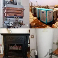 تعمیر وسرویس در شهرهای ابریشم بهاران پیربکران