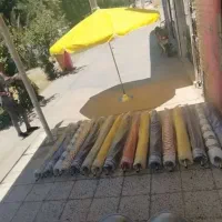 چترسایبان