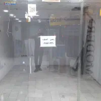 مغازه-تجاری-سعدی-مناسب-جهت-کسب-و-سرمایه-گذاری