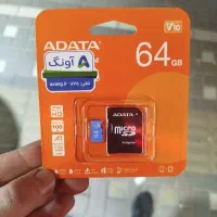 مموری 64 گیگ|لوازم جانبی موبایل و تبلت|تبریز, |دیوار