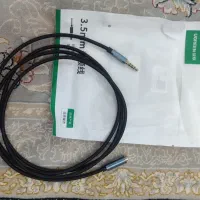 کابل افزایش طول 3.5 میلی متر با کیفیت